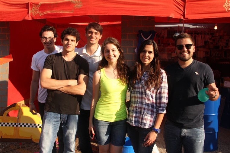 AUB Outdoors 2014